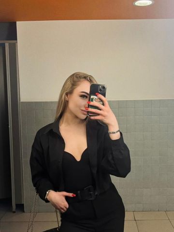 Галина